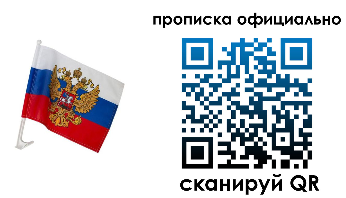 форма 3 в Пикалёво